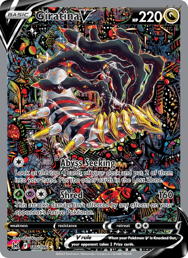 Pokemon card 7