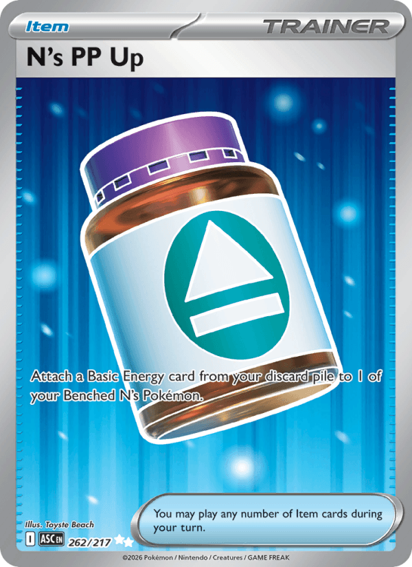 Card me02.5-262