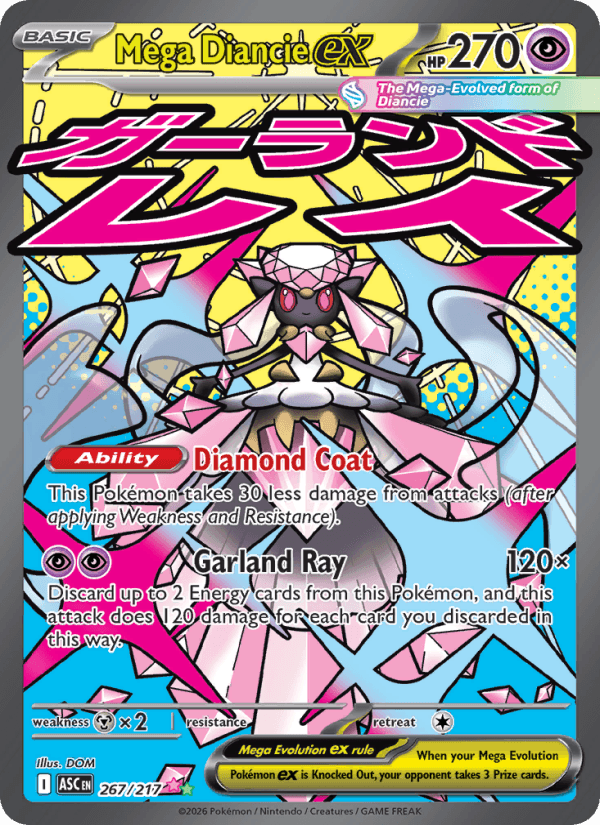 Card me02.5-267